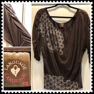 Language Chocolate and White Top